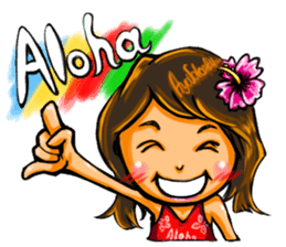 ArtRJ: HAWAII & Surfing (world.var) sticker #204702