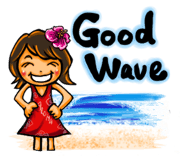 ArtRJ: HAWAII & Surfing (world.var) sticker #204727