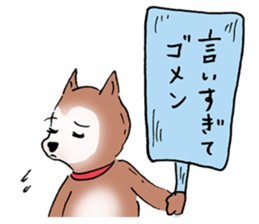 Milk's day sticker #205119