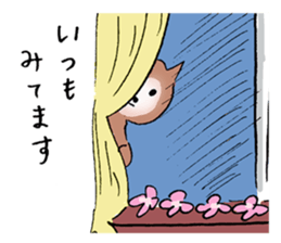 Milk's day sticker #205136