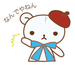 Art teddy bear sticker #205437