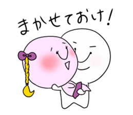 P-suke&Alp Part3 sticker #205546