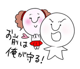 P-suke&Alp Part3 sticker #205550