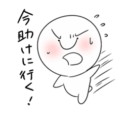 P-suke&Alp Part3 sticker #205551