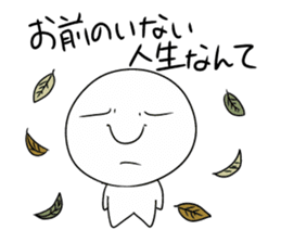 P-suke&Alp Part3 sticker #205553