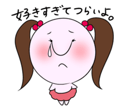 P-suke&Alp Part3 sticker #205555