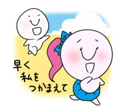 P-suke&Alp Part3 sticker #205556