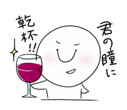 P-suke&Alp Part3 sticker #205558