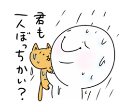 P-suke&Alp Part3 sticker #205561