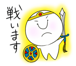 P-suke&Alp Part3 sticker #205563