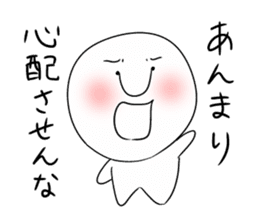 P-suke&Alp Part3 sticker #205567