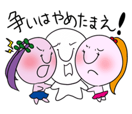 P-suke&Alp Part3 sticker #205568