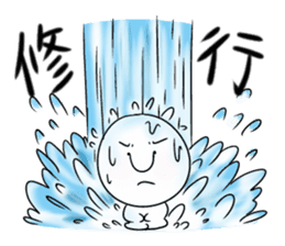 P-suke&Alp Part3 sticker #205569