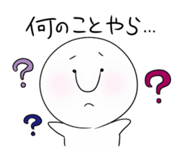 P-suke&Alp Part3 sticker #205574