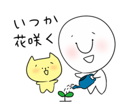 P-suke&Alp Part3 sticker #205576