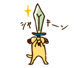 Day-to-day Yoshida teacher sticker #206162