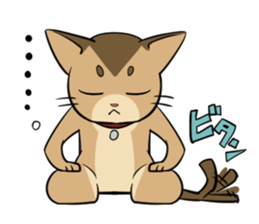 Abyssinian's hinata sticker #206341