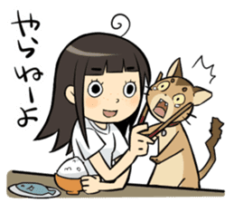 Abyssinian's hinata sticker #206347