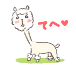 a fluffy alpaca sticker #206593