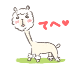 a fluffy alpaca sticker #206593