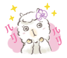 a fluffy alpaca sticker #206597