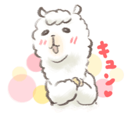 a fluffy alpaca sticker #206601