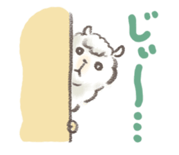 a fluffy alpaca sticker #206619