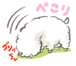 a fluffy alpaca sticker #206621