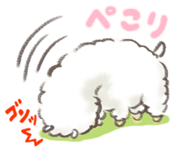 a fluffy alpaca sticker #206621