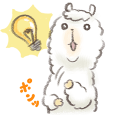 a fluffy alpaca sticker #206622