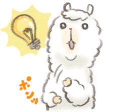 a fluffy alpaca sticker #206622
