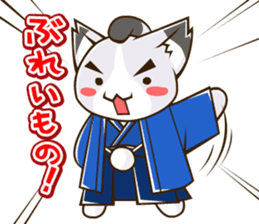 CHONMAGE TAIL -EDO CATS- sticker #206949