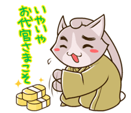 CHONMAGE TAIL -EDO CATS- sticker #206953
