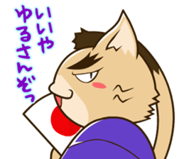 CHONMAGE TAIL -EDO CATS- sticker #206955