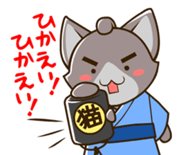 CHONMAGE TAIL -EDO CATS- sticker #206957
