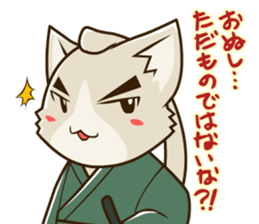 CHONMAGE TAIL -EDO CATS- sticker #206958