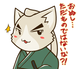 CHONMAGE TAIL -EDO CATS- sticker #206958