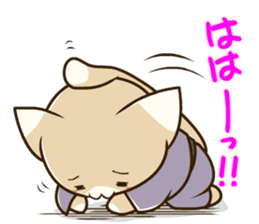 CHONMAGE TAIL -EDO CATS- sticker #206960