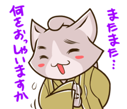 CHONMAGE TAIL -EDO CATS- sticker #206962