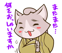 CHONMAGE TAIL -EDO CATS- sticker #206962