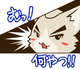 CHONMAGE TAIL -EDO CATS- sticker #206963