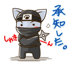 CHONMAGE TAIL -EDO CATS- sticker #206967