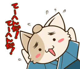 CHONMAGE TAIL -EDO CATS- sticker #206973