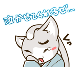 CHONMAGE TAIL -EDO CATS- sticker #206974