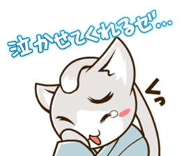 CHONMAGE TAIL -EDO CATS- sticker #206974