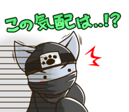 CHONMAGE TAIL -EDO CATS- sticker #206979