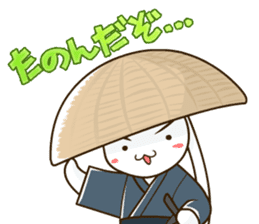 CHONMAGE TAIL -EDO CATS- sticker #206980