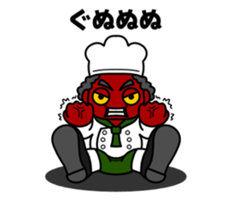 sit down sticker #206994