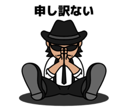 sit down sticker #206995