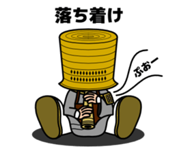 sit down sticker #206996